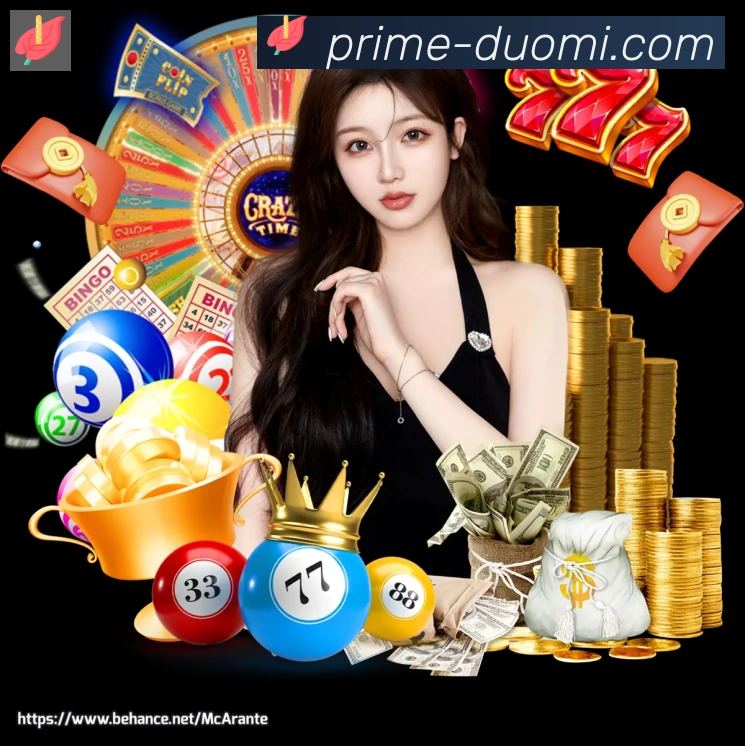 多米体育全站App